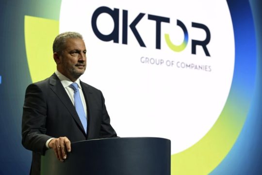 ΑΛΕΞΑΝΔΡΟΣ ΕΞΑΡΧΟΥ